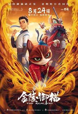 亚洲三极片
