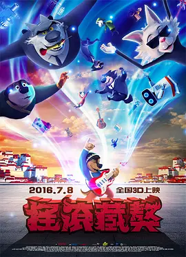 亚洲三极片